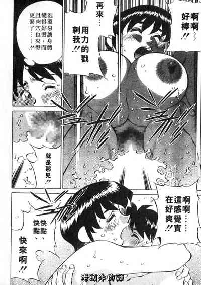 第122頁圖