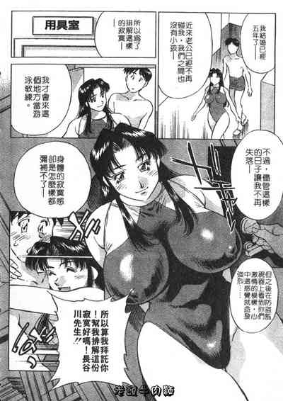 第154頁圖