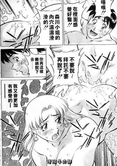 第182頁圖