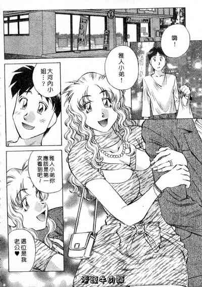 第186頁圖