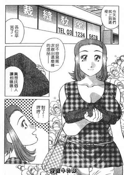 第26頁圖