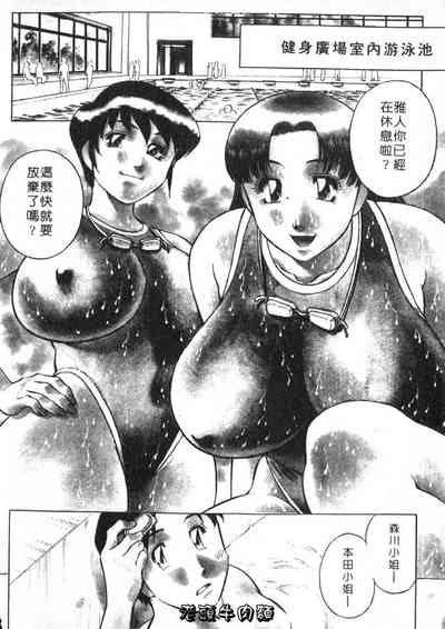 第46頁圖