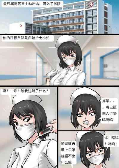 第18页图