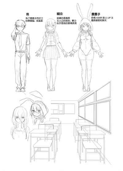 第26页图