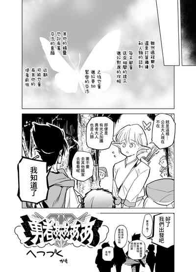 第22页图
