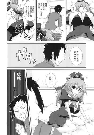 第14页图