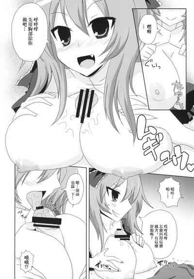 第18页图