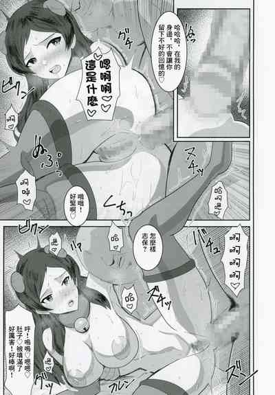 第22頁圖