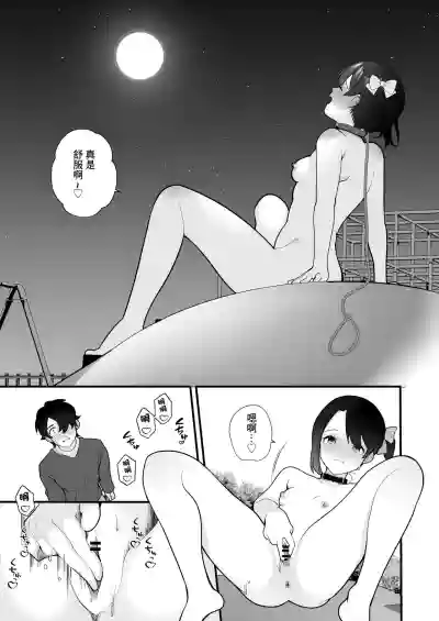 第10頁圖