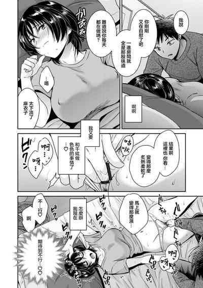 第10页图