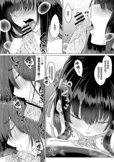 第10页图