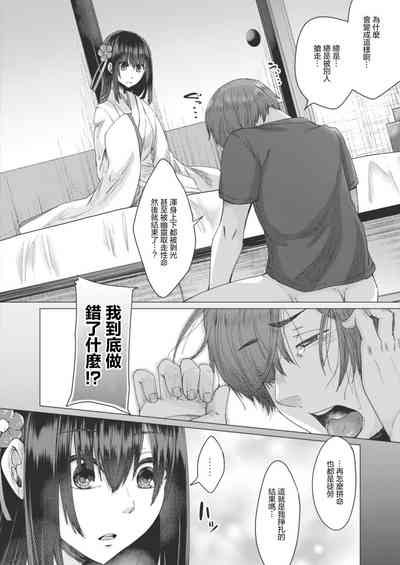 第22页图