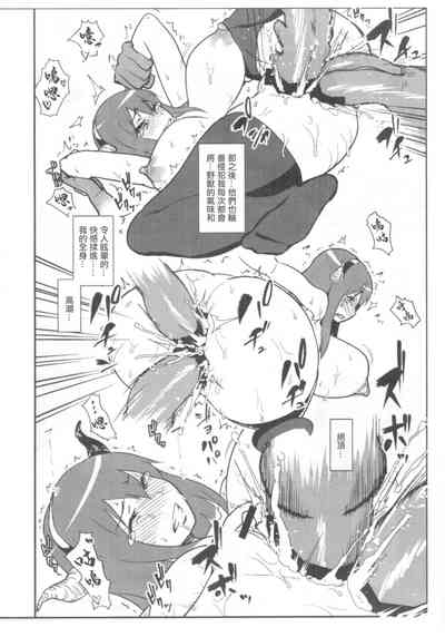 第6頁圖