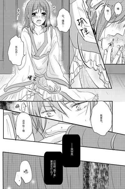 第18页图