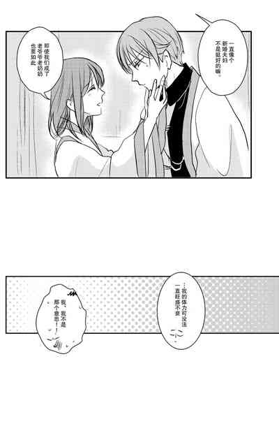 第26页图