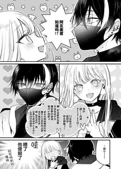 第10页图