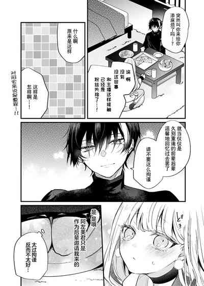 第14页图