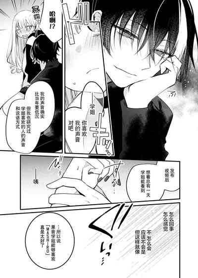 第18页图