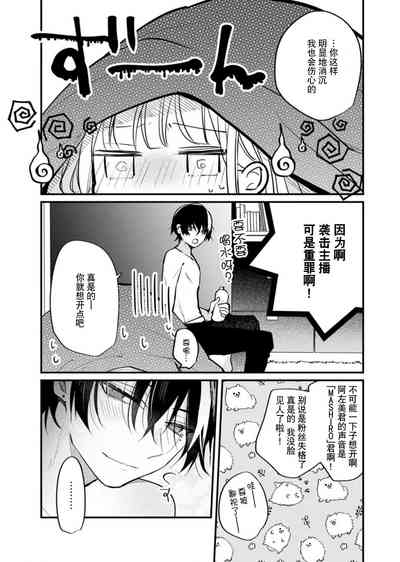 第30页图