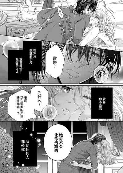 第26頁圖