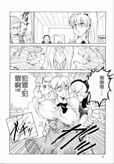 第10页图