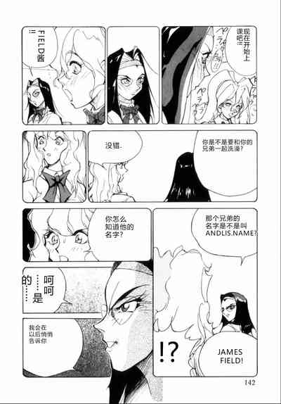 第146页图