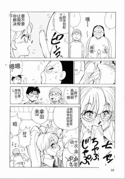第14页图