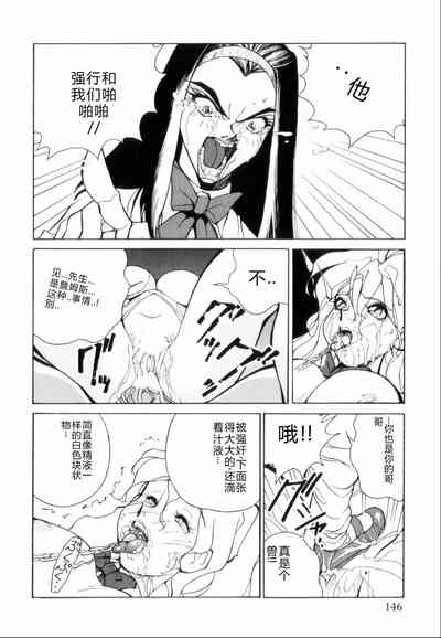 第150页图