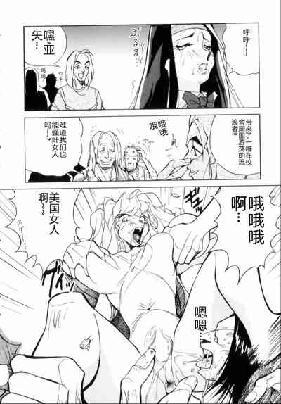 第154页图