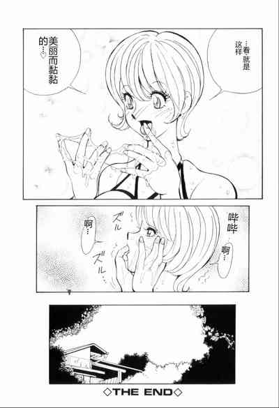 第166页图
