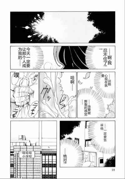 第22页图