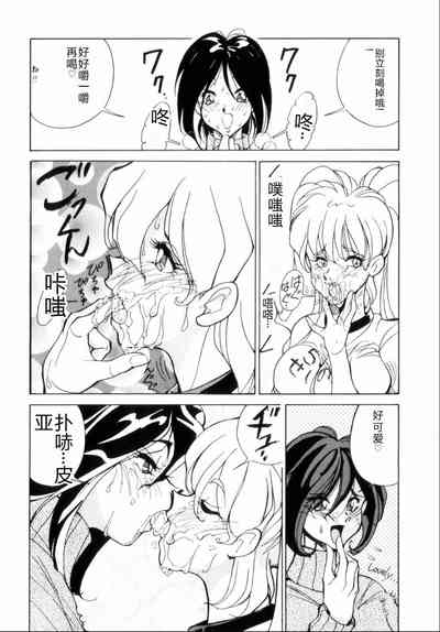 第30页图