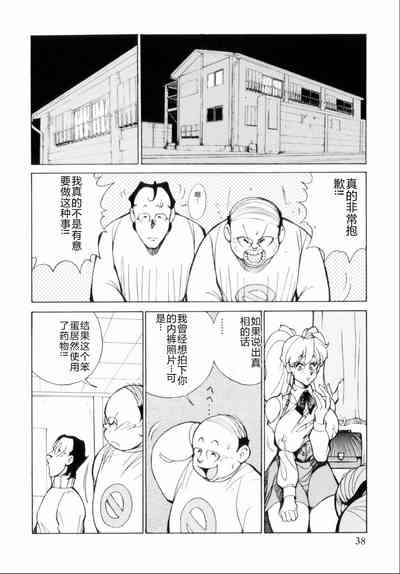 第42页图