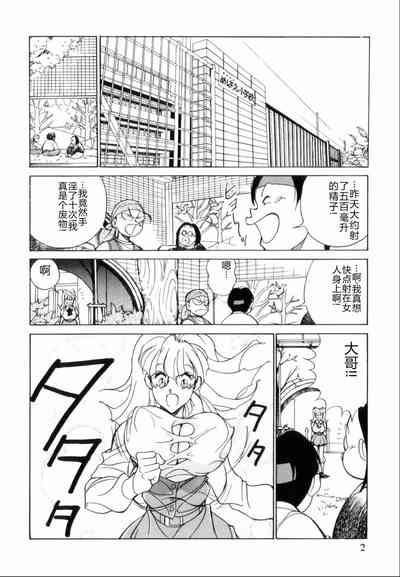 第6页图