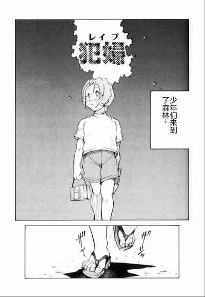 第74页图