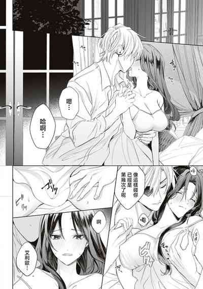 第22页图