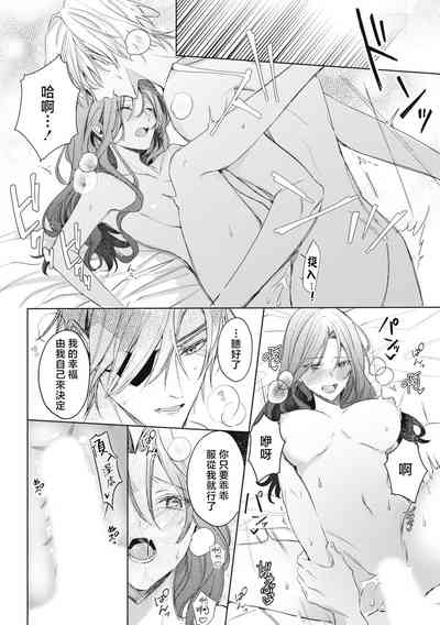 第26页图