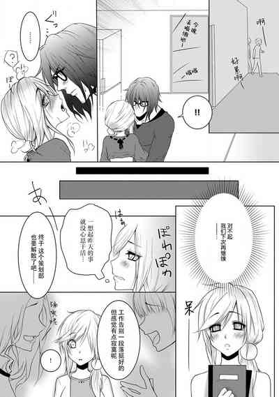第14页图