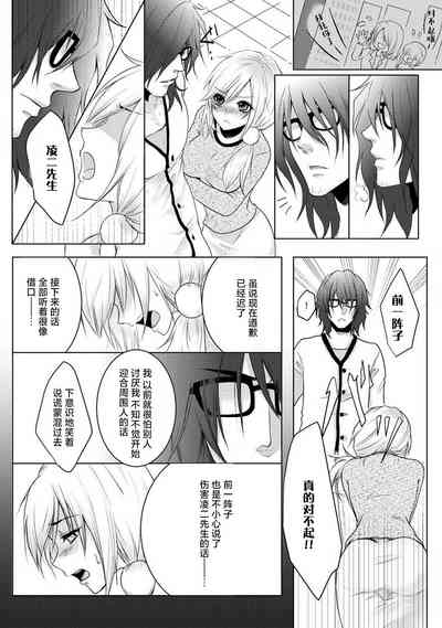 第18页图