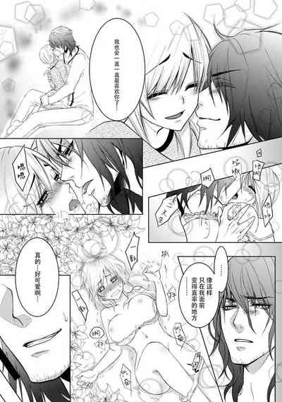 第22页图