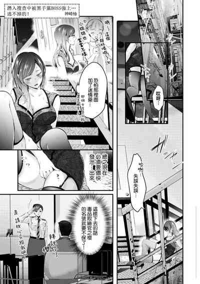 第2页图