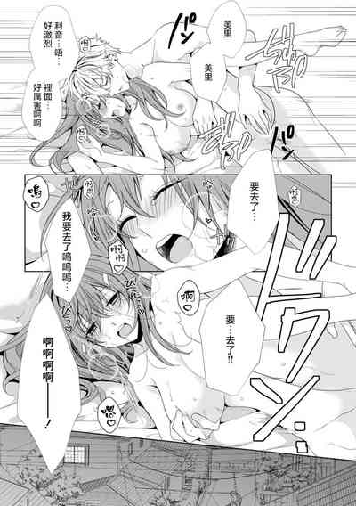 第14頁圖