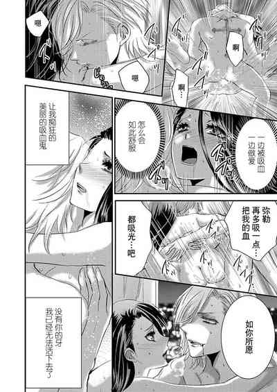 第26頁圖