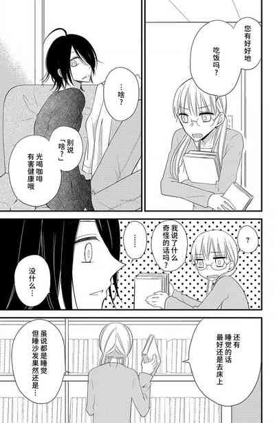 第22頁圖