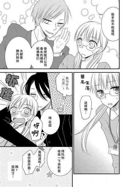 第26頁圖