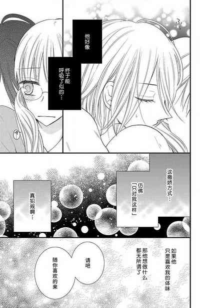 第30頁圖