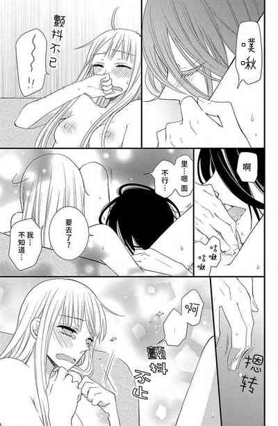 第34頁圖