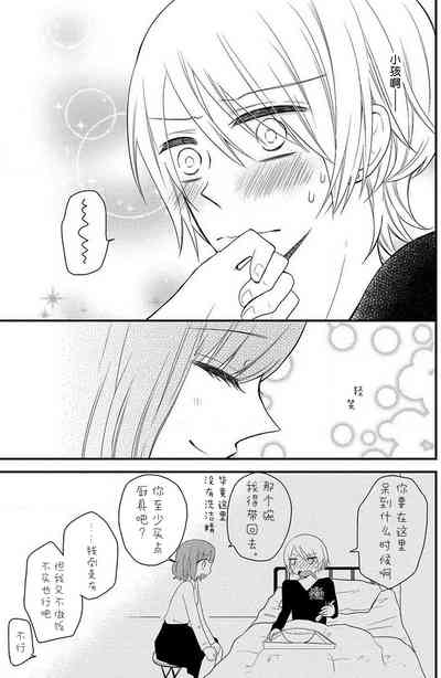 第18頁圖