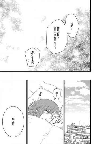 第34頁圖