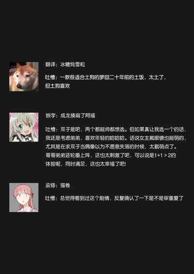 第34頁圖